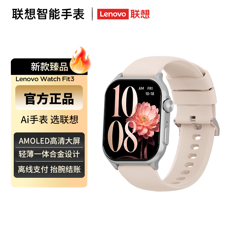 洞悉前沿：赋能医疗健康企业数字化转型 - 一号娱乐